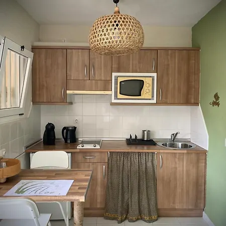Aloe Apartment